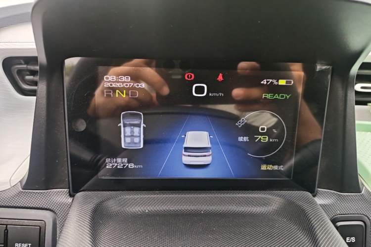 Used Wuling Hongguang MINIEV 2022 Macaron Premium Model – Lithium Iron Phosphate Instrument Cluster