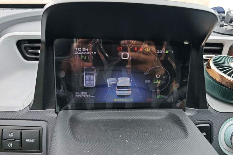 Used Wuling Hongguang MINIEV 2022 Macaron Premium Model – Lithium Iron Phosphate Instrument Cluster