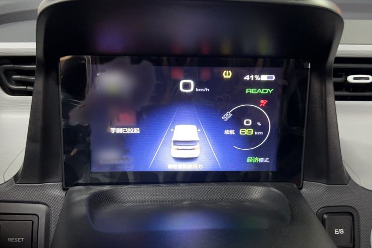 Used Wuling Hongguang MINIEV 2022 Macaron Premium Model – Lithium Iron Phosphate Instrument Cluster
