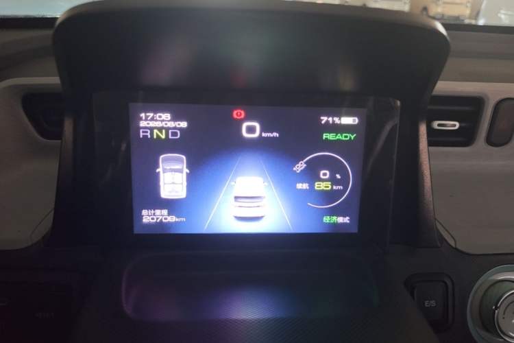 Used Wuling Hongguang MINIEV 2022 Macaron Fashion Model Lithium Iron Phosphate Instrument Cluster