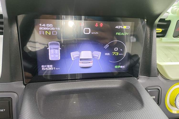 Used Wuling Hongguang MINIEV 2022 Macaron-Color Edition Lithium Iron Phosphate Instrument Cluster