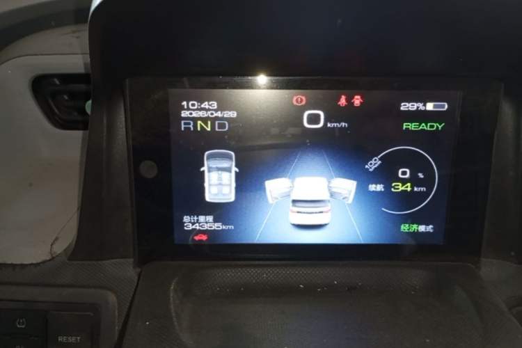 Used Wuling Hongguang MINIEV 2022 Macaron Fashion Edition Lithium-Nickel-Cobalt-Alpha-oxide Instrument Cluster