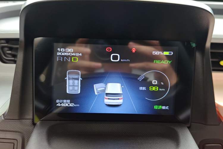 Used Wuling Hongguang MINIEV 2022 Macaron-Color Edition Lithium Iron Phosphate Instrument Cluster