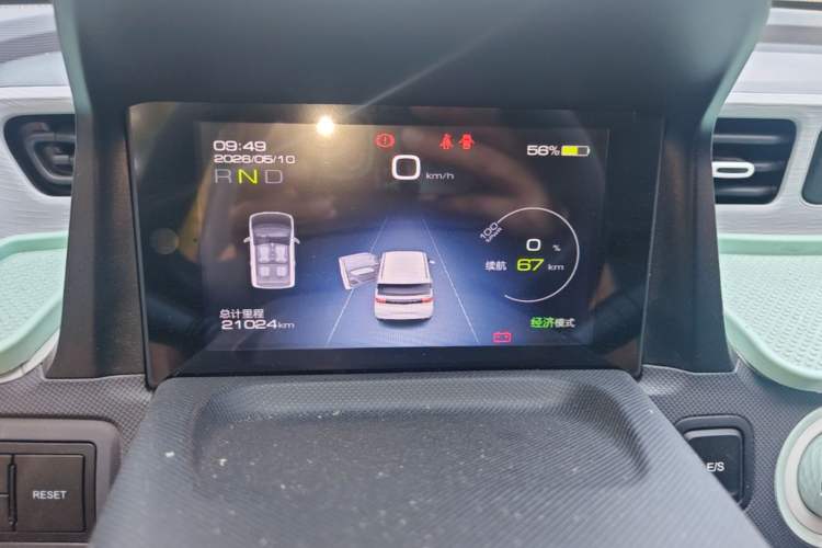 Used Wuling Hongguang MINIEV 2022 Macaron Fashion Model Lithium Iron Phosphate Instrument Cluster