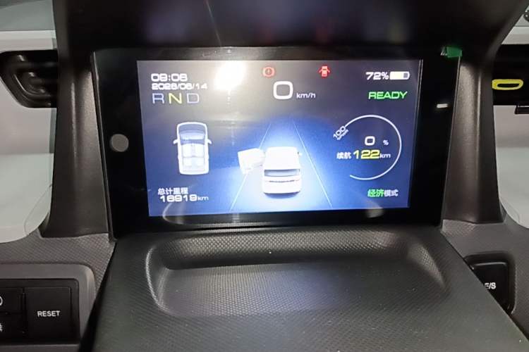 Used Wuling Hongguang MINIEV 2022 Macaron-Color Edition Lithium Iron Phosphate Instrument Cluster