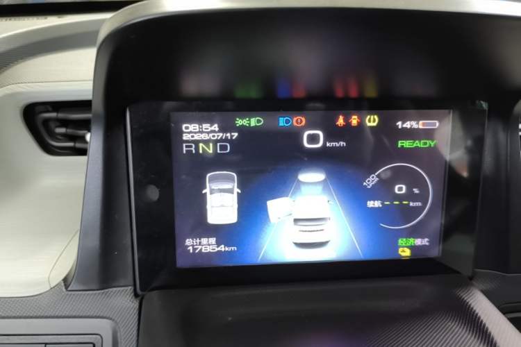 Used Wuling Hongguang MINIEV 2022 Macaron Fashion Edition Lithium-Nickel-Cobalt-Alpha-oxide Instrument Cluster