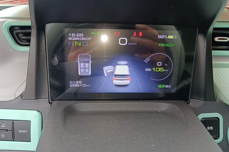 Used Wuling Hongguang MINIEV 2022 Macaron Premium Model – Lithium Iron Phosphate Instrument Cluster