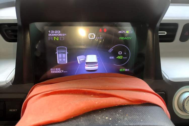 Used Wuling Hongguang MINIEV 2022 Macaron Fashion Edition Lithium-Nickel-Cobalt-Alpha-oxide Instrument Cluster
