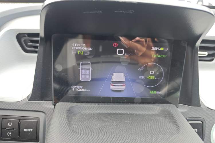 Used Wuling Hongguang MINIEV 2022 Macaron Fashion Model Lithium Iron Phosphate Instrument Cluster