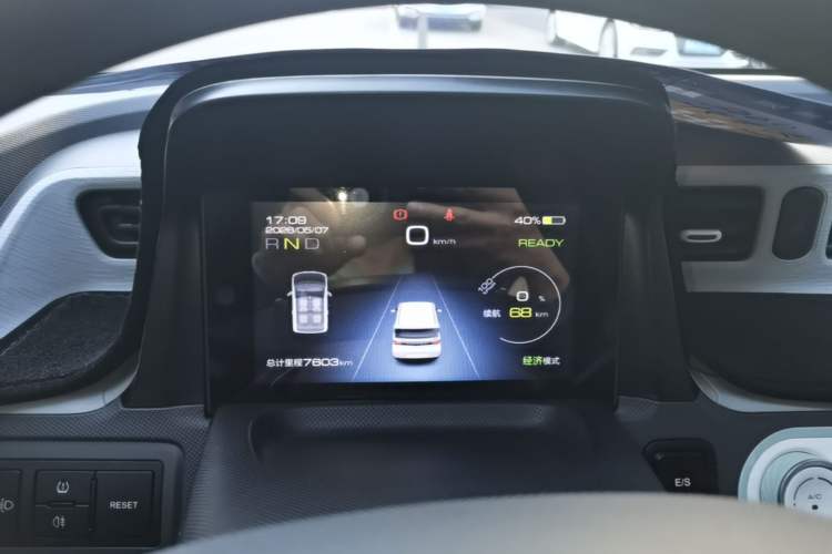 Used Wuling Hongguang MINIEV 2022 Macaron Premium Model – Lithium Iron Phosphate Instrument Cluster