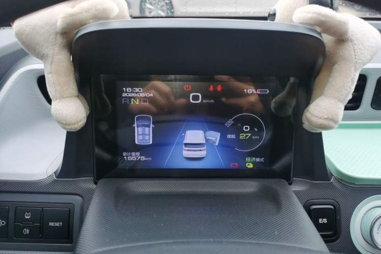 Used Wuling Hongguang MINIEV 2022 Macaron Fashion Model Lithium Iron Phosphate Instrument Cluster