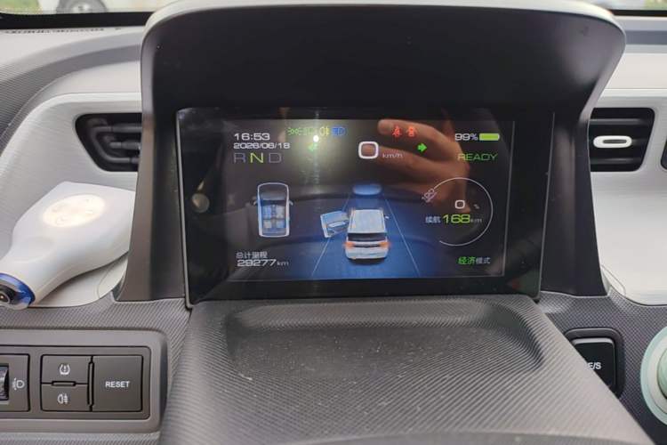 Used Wuling Hongguang MINIEV 2022 Macaron Premium Model – Lithium Iron Phosphate Instrument Cluster