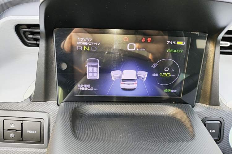 Used Wuling Hongguang MINIEV 2022 Macaron Premium Model – Lithium Iron Phosphate Instrument Cluster