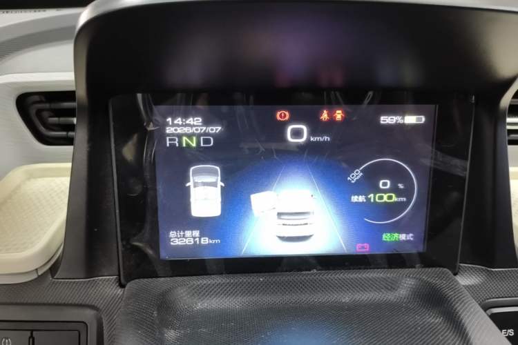 Used Wuling Hongguang MINIEV 2022 Enjoy Edition Lithium Iron Phosphate Instrument Cluster