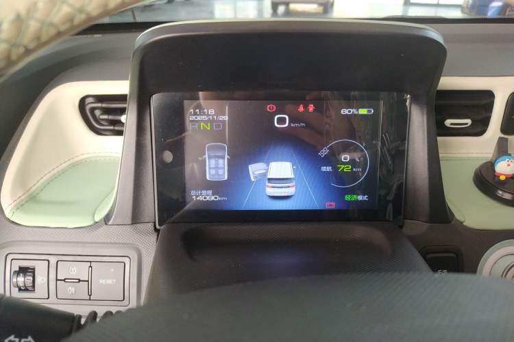 Used Wuling Hongguang MINIEV 2022 Macaron Fashion Edition Lithium-Nickel-Cobalt-Alpha-oxide Instrument Cluster