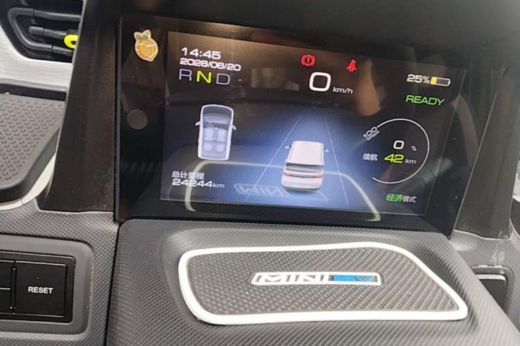 Used Wuling Hongguang MINIEV 2022 Macaron-Color Edition Lithium Iron Phosphate Instrument Cluster