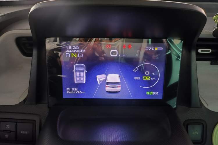Used Wuling Hongguang MINIEV 2022 Macaron Fashion Model Lithium Iron Phosphate Instrument Cluster
