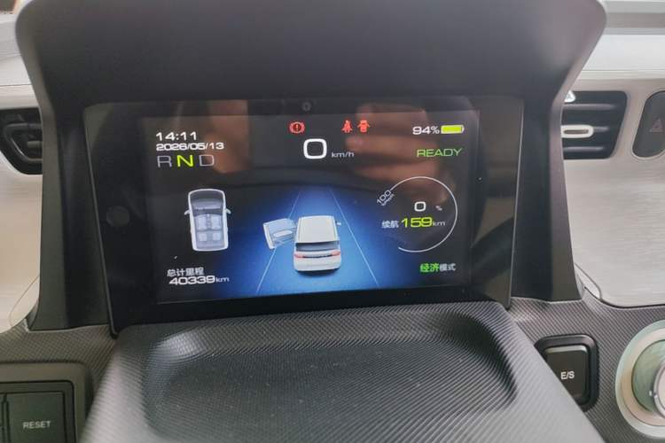 Used Wuling Hongguang MINIEV 2022 Macaron Premium Model – Lithium Iron Phosphate Instrument Cluster