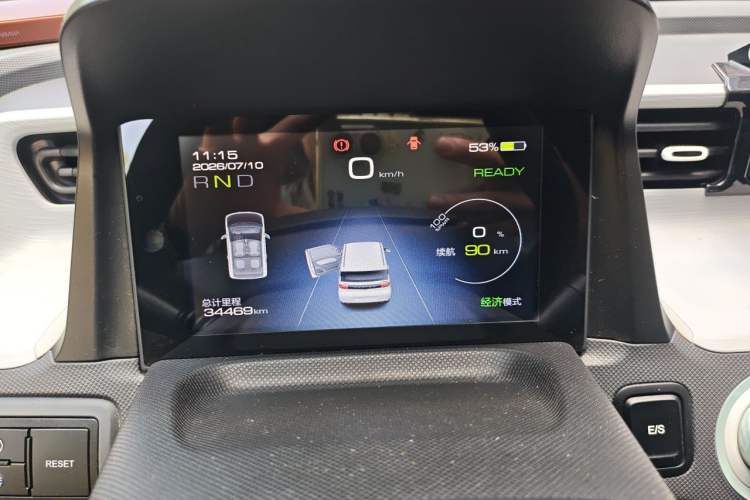 Used Wuling Hongguang MINIEV 2022 Macaron Premium Model – Lithium Iron Phosphate Instrument Cluster