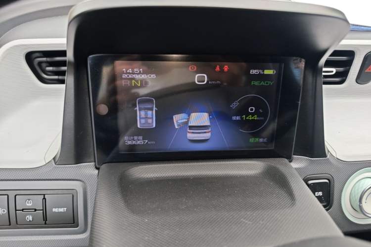 Used Wuling Hongguang MINIEV 2022 Macaron Premium Model – Lithium Iron Phosphate Instrument Cluster
