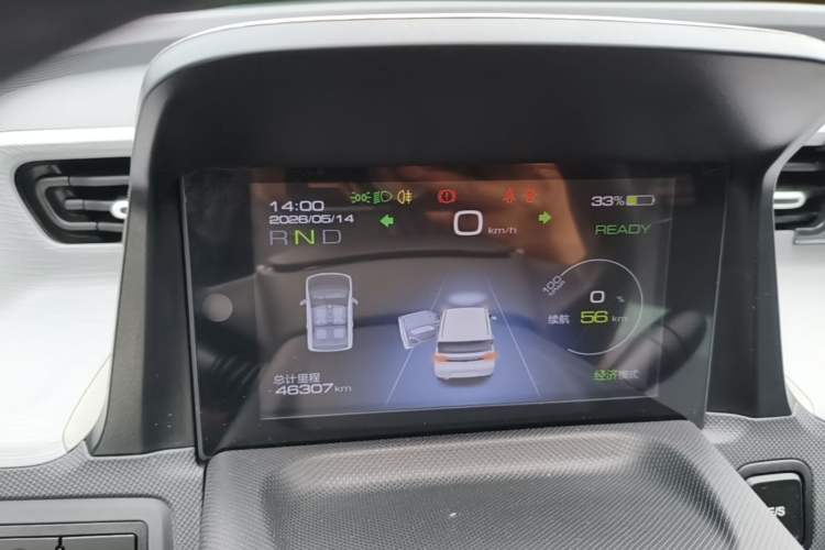 Used Wuling Hongguang MINIEV 2022 Macaron Premium Model – Lithium Iron Phosphate Instrument Cluster