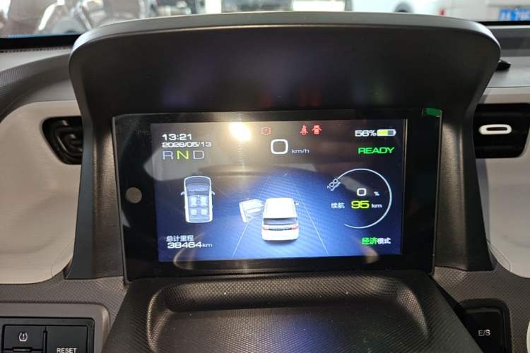Used Wuling Hongguang MINIEV 2022 Macaron Premium Model – Lithium Iron Phosphate Instrument Cluster