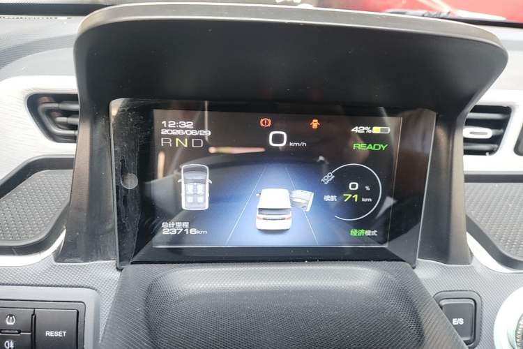 Used Wuling Hongguang MINIEV 2022 Macaron Premium Model – Lithium Ternary Battery Instrument Cluster