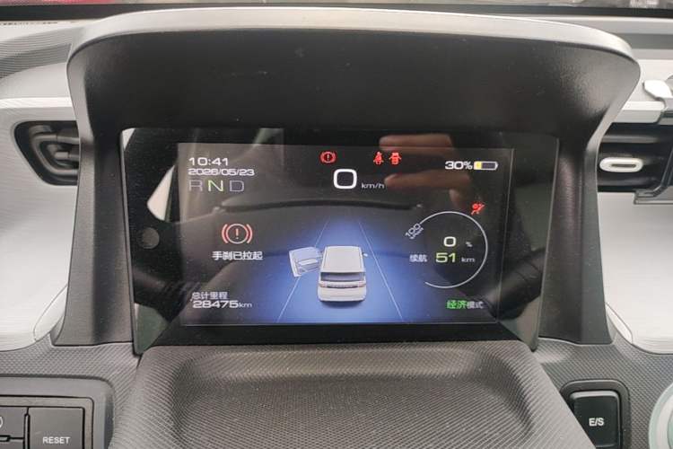 Used Wuling Hongguang MINIEV 2022 Macaron Premium Model – Lithium Iron Phosphate Instrument Cluster