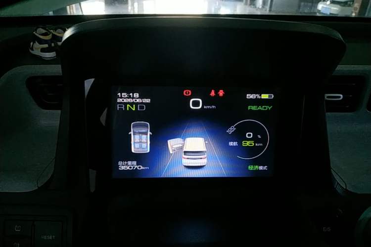Used Wuling Hongguang MINIEV 2022 Macaron Premium Model – Lithium Iron Phosphate Instrument Cluster