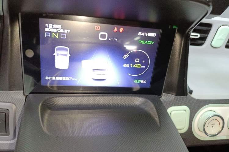 Used Wuling Hongguang MINIEV 2022 Macaron Premium Model – Lithium Iron Phosphate Instrument Cluster