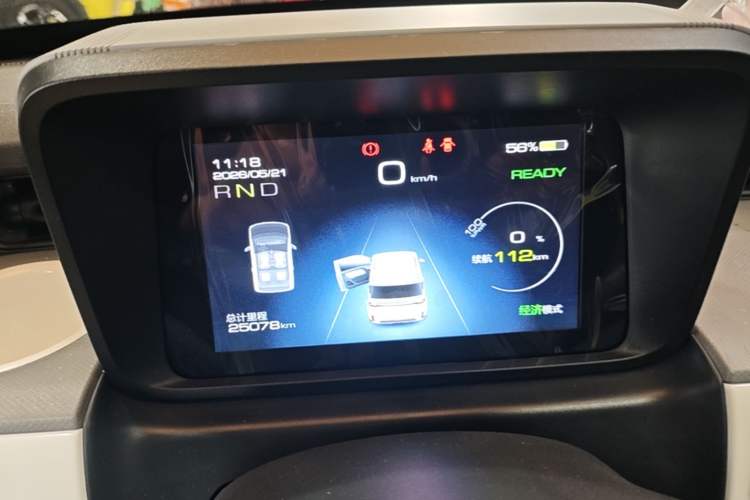 Used Wuling Hongguang MINIEV 2022 GAMEBOY 200km Gaming Edition with Lithium Iron Phosphate Instrument Cluster