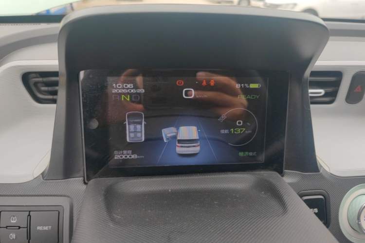 Used Wuling Hongguang MINIEV 2022 Macaron Premium Model – Lithium Iron Phosphate Instrument Cluster