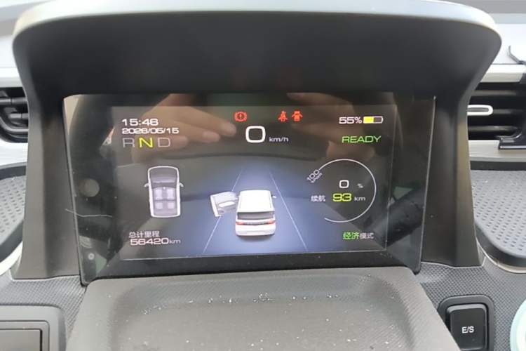 Used Wuling Hongguang MINIEV 2022 Macaron Premium Model – Lithium Iron Phosphate Instrument Cluster