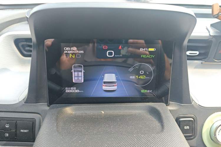 Used Wuling Hongguang MINIEV 2022 Macaron Premium Model – Lithium Iron Phosphate Instrument Cluster