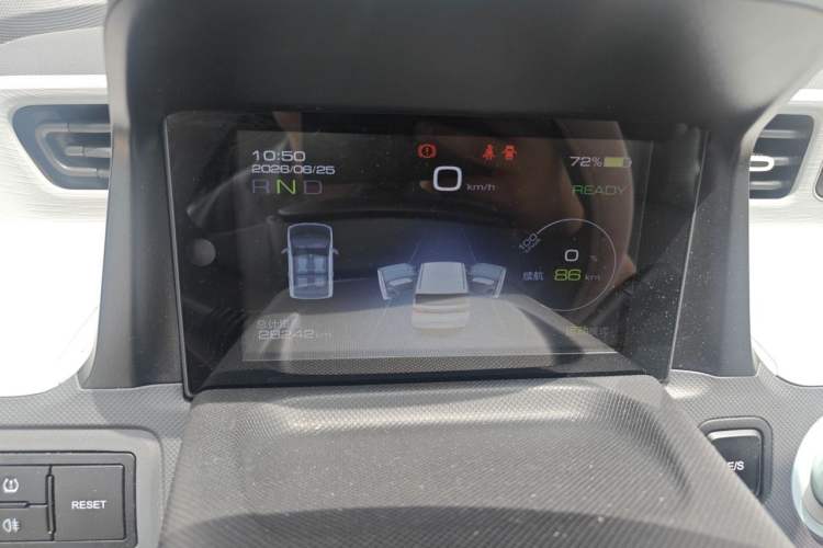 Used Wuling Hongguang MINIEV 2022 Macaron Fashion Model Lithium Iron Phosphate Instrument Cluster