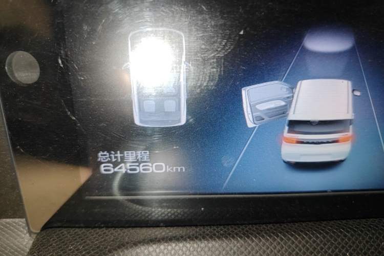 Used Wuling Hongguang MINIEV 2022 Macaron Premium Model – Lithium Iron Phosphate Instrument Cluster