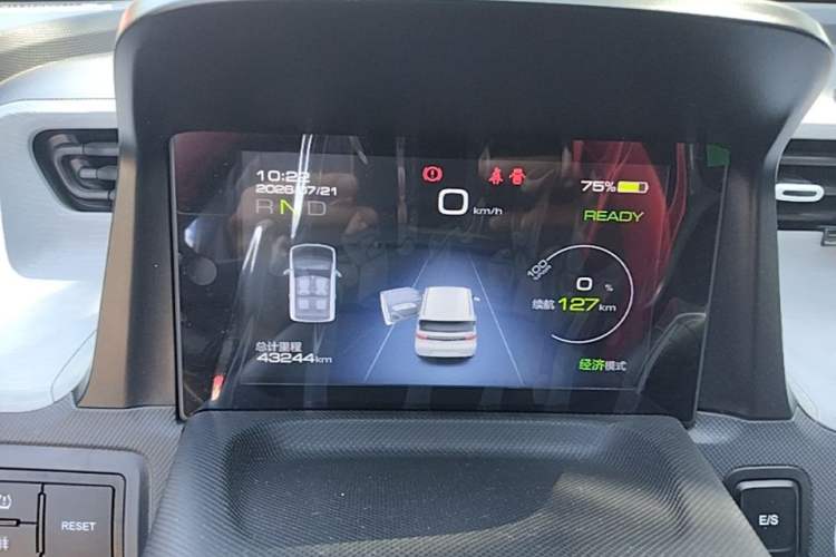 Used Wuling Hongguang MINIEV 2022 Macaron Premium Model – Lithium Iron Phosphate Instrument Cluster