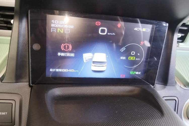 Used Wuling Hongguang MINIEV 2022 Macaron Premium Model – Lithium Iron Phosphate Instrument Cluster