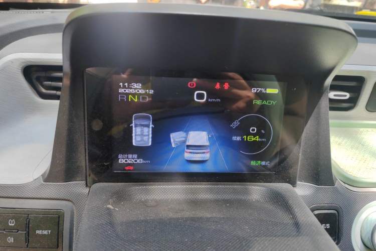 Used Wuling Hongguang MINIEV 2022 Macaron Premium Model – Lithium Iron Phosphate Instrument Cluster
