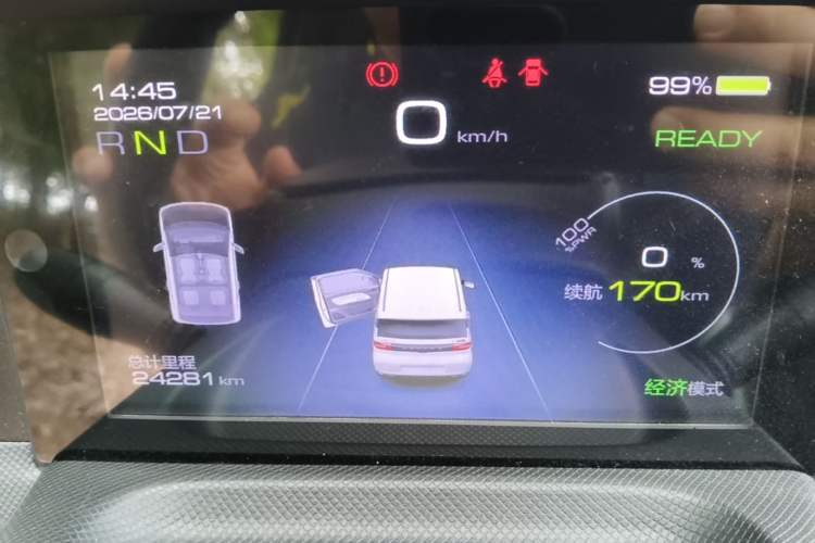 Used Wuling Hongguang MINIEV 2022 Macaron Premium Model – Lithium Iron Phosphate Instrument Cluster