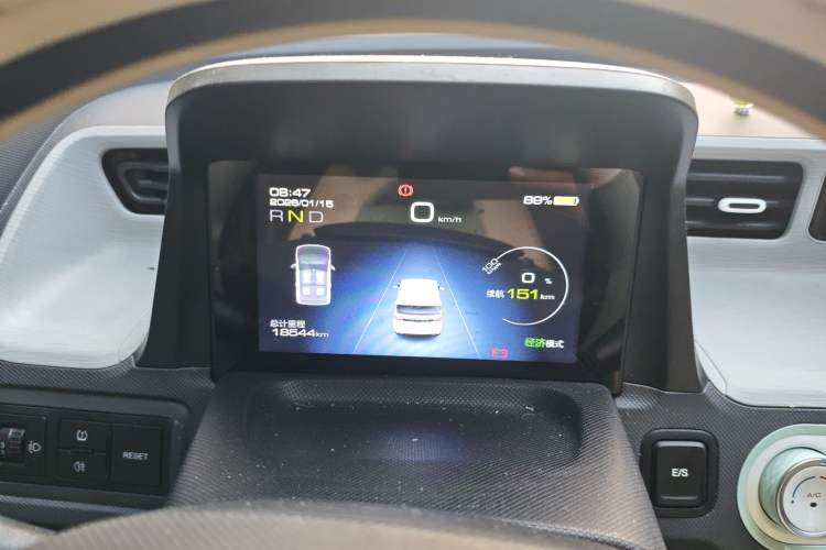 Used Wuling Hongguang MINIEV 2022 Macaron Premium Model – Lithium Ternary Battery Instrument Cluster