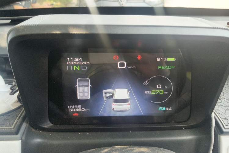 Used Wuling Hongguang MINIEV 2022 GAMEBOY 300km Enthusiast Model with Lithium Iron Phosphate Instrument Cluster