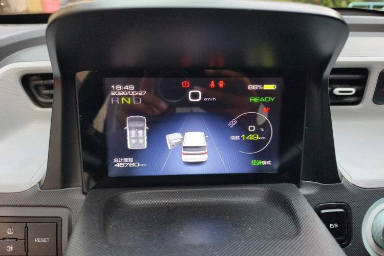 Used Wuling Hongguang MINIEV 2022 Macaron Premium Model – Lithium Iron Phosphate Instrument Cluster