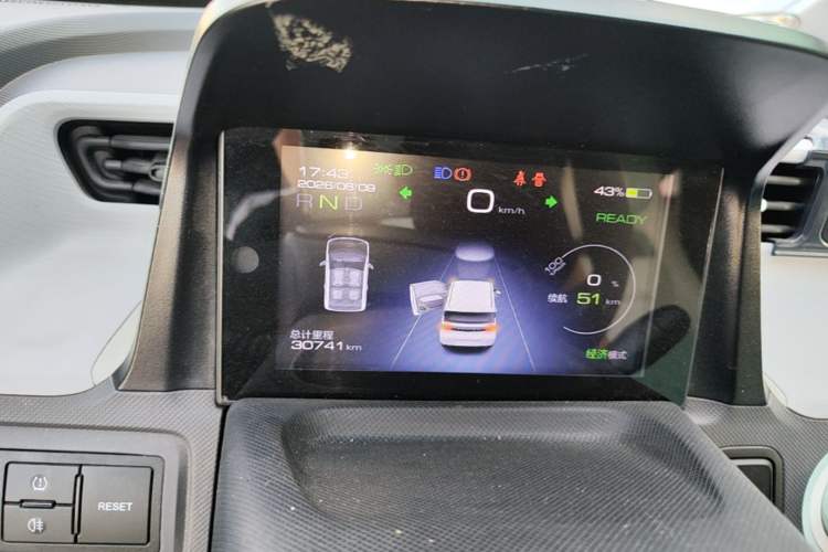 Used Wuling Hongguang MINIEV 2022 Macaron Fashion Model Lithium Iron Phosphate Instrument Cluster