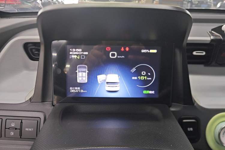Used Wuling Hongguang MINIEV 2022 Macaron Premium Model – Lithium Iron Phosphate Instrument Cluster