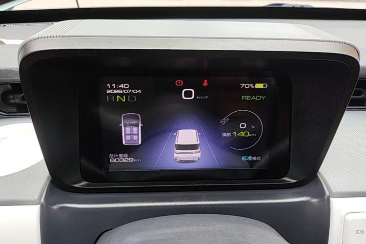 Used Wuling Hongguang MINIEV 2022 GAMEBOY 200km Gaming Edition with Lithium Iron Phosphate Instrument Cluster