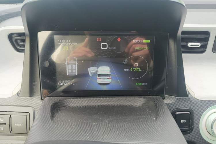 Used Wuling Hongguang MINIEV 2022 Macaron Premium Model – Lithium Iron Phosphate Instrument Cluster