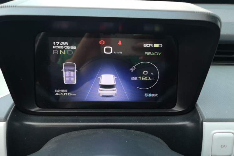 Used Wuling Hongguang MINIEV 2022 GAMEBOY 300km Enthusiast Model with Lithium Iron Phosphate Instrument Cluster