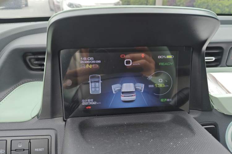 Used Wuling Hongguang MINIEV 2022 Enjoy Edition Lithium-Ion Battery Instrument Cluster
