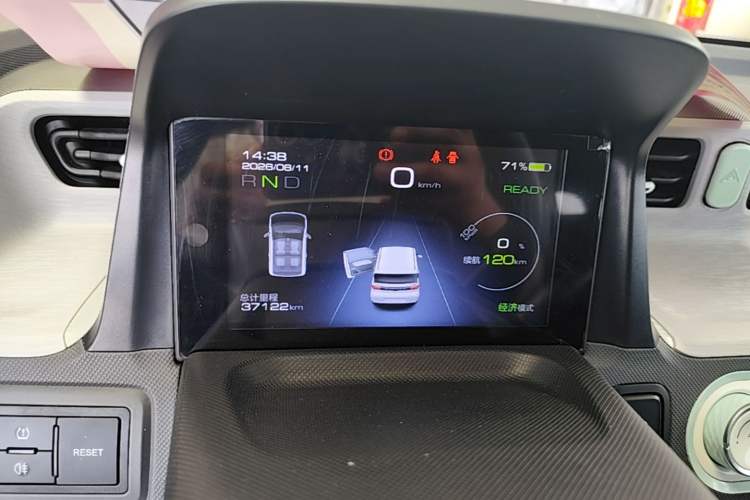 Used Wuling Hongguang MINIEV 2022 Macaron Premium Model – Lithium Iron Phosphate Instrument Cluster
